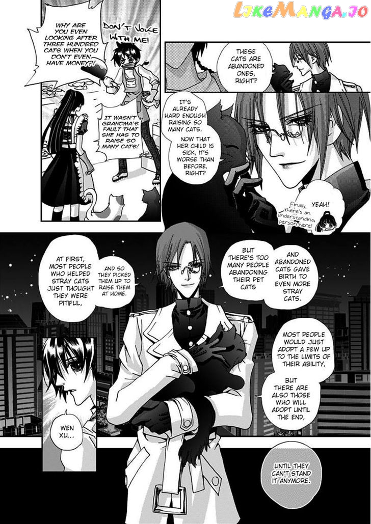 Yi Bi Zhi Ming chapter 5 - page 7