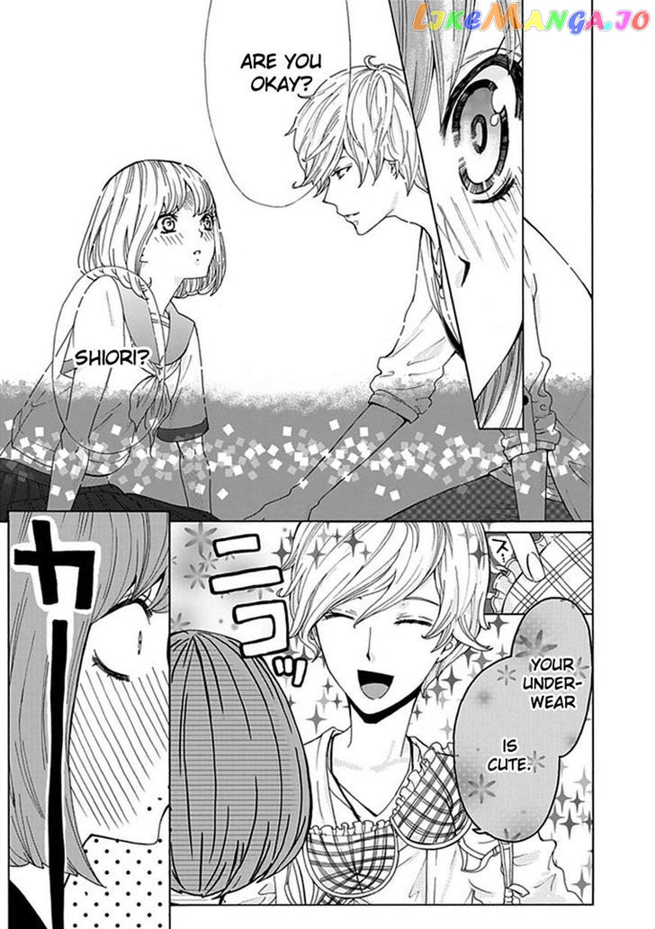 Do S Na Oniichan To No Atarashii Koi No Hajimekata Oshiete Kudasai chapter 1 - page 5