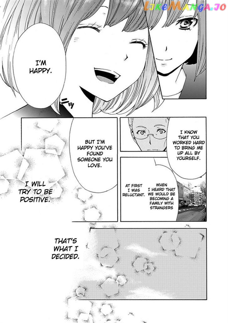 Do S Na Oniichan To No Atarashii Koi No Hajimekata Oshiete Kudasai chapter 1 - page 9