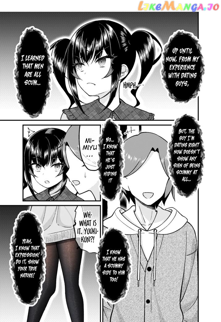 A Dangerous Type Became My Girlfriend chapter 37 - page 1