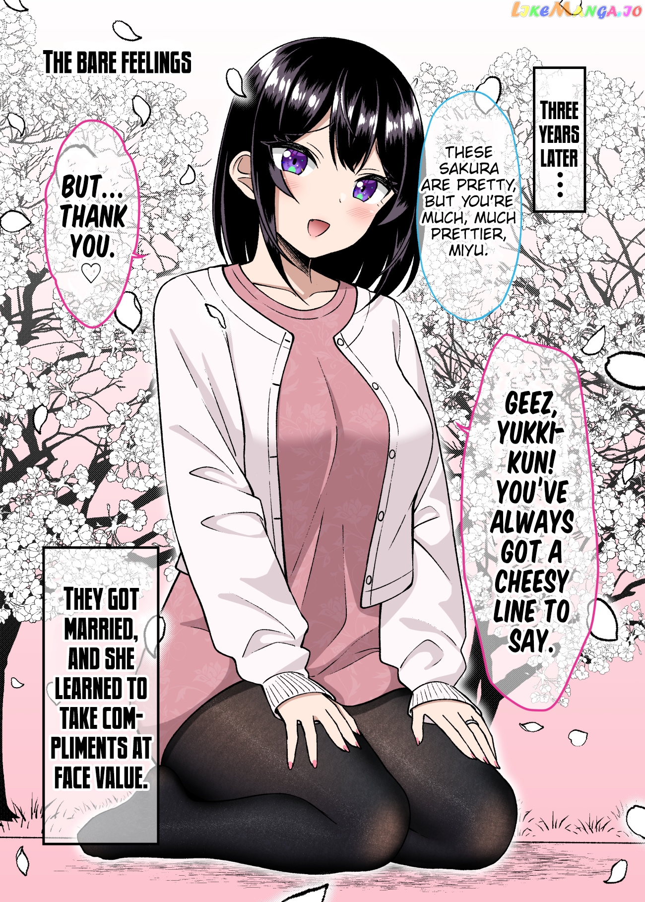 A Dangerous Type Became My Girlfriend chapter 42 - page 2