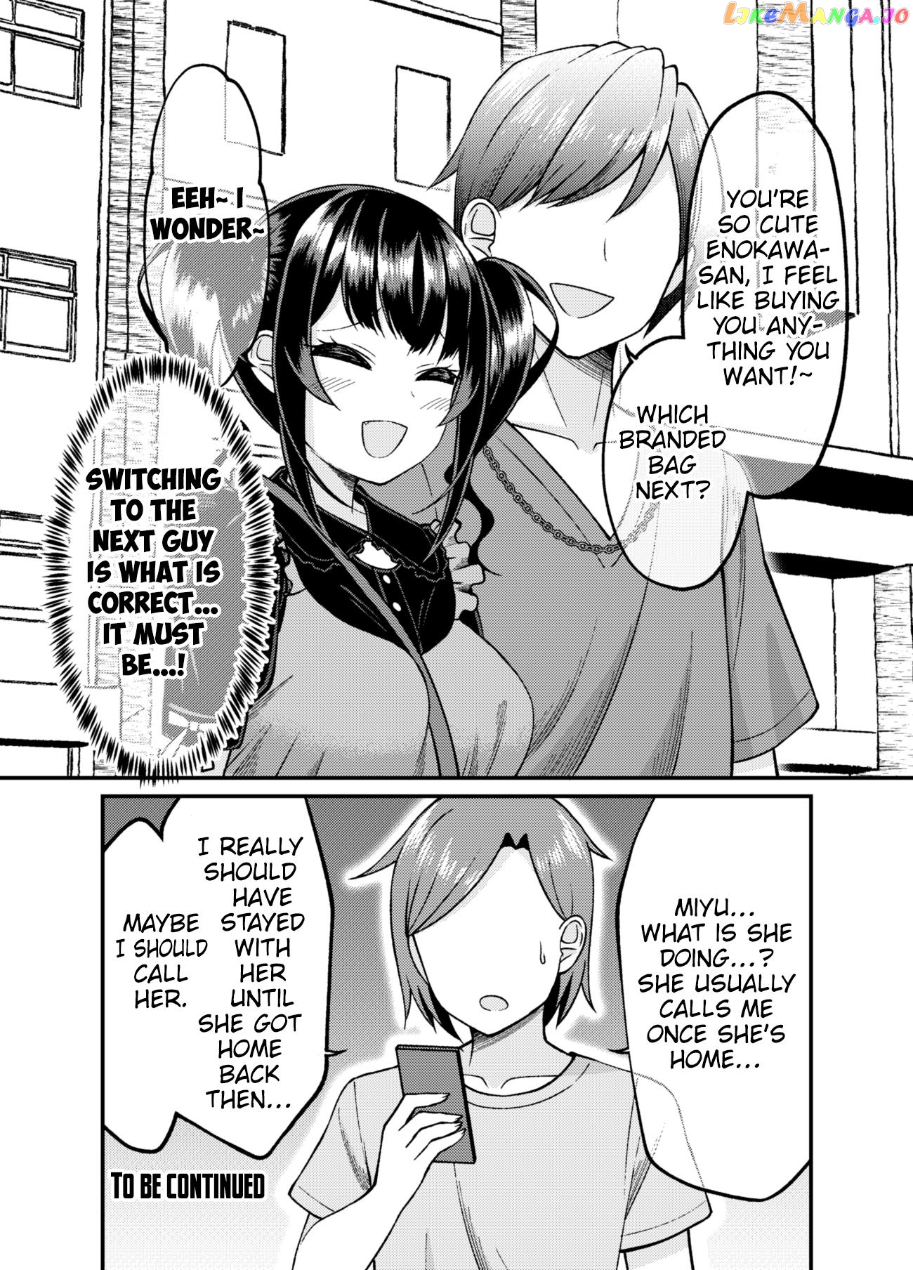 A Dangerous Type Became My Girlfriend chapter 56 - page 2