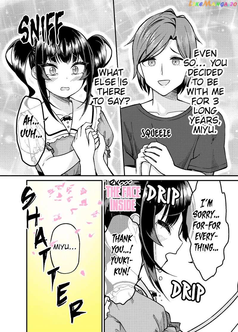 A Dangerous Type Became My Girlfriend chapter 59 - page 4