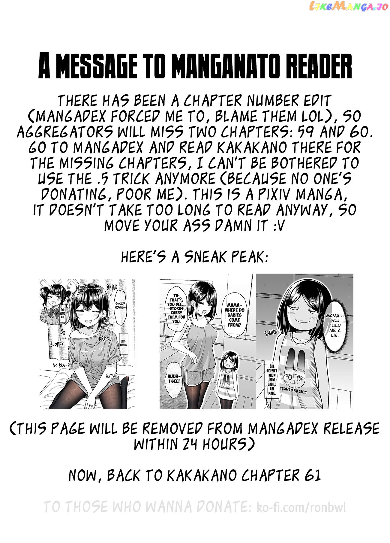 A Dangerous Type Became My Girlfriend chapter 61 - page 1