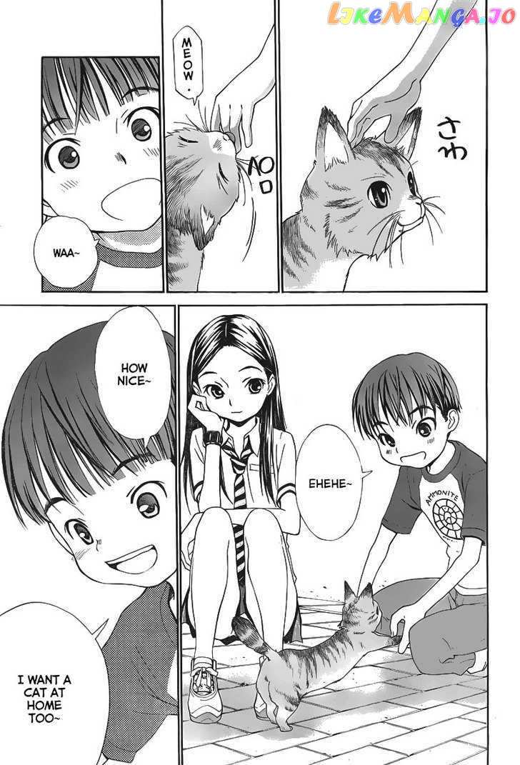 Loveplus Kanojo no Kako chapter 1 - page 16