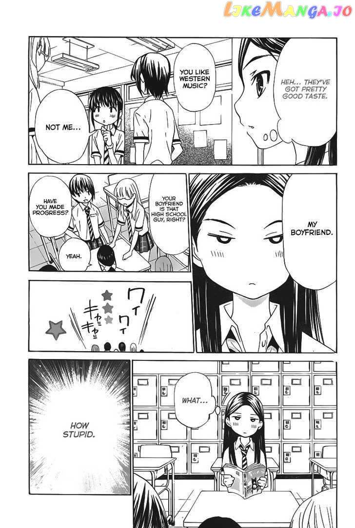 Loveplus Kanojo no Kako chapter 1 - page 31