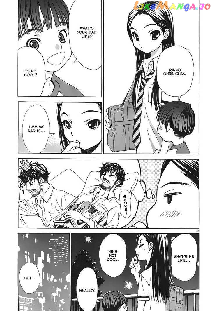 Loveplus Kanojo no Kako chapter 1 - page 36