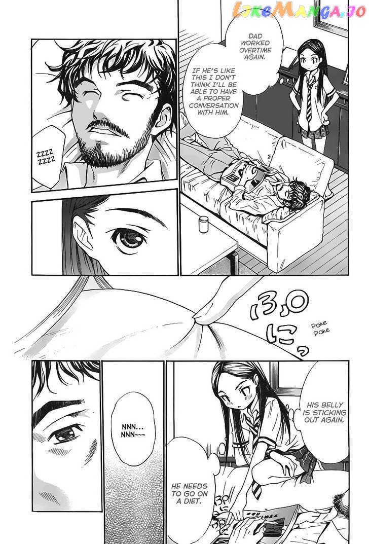Loveplus Kanojo no Kako chapter 1 - page 6