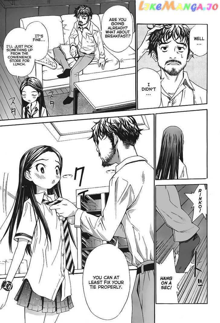Loveplus Kanojo no Kako chapter 1 - page 8