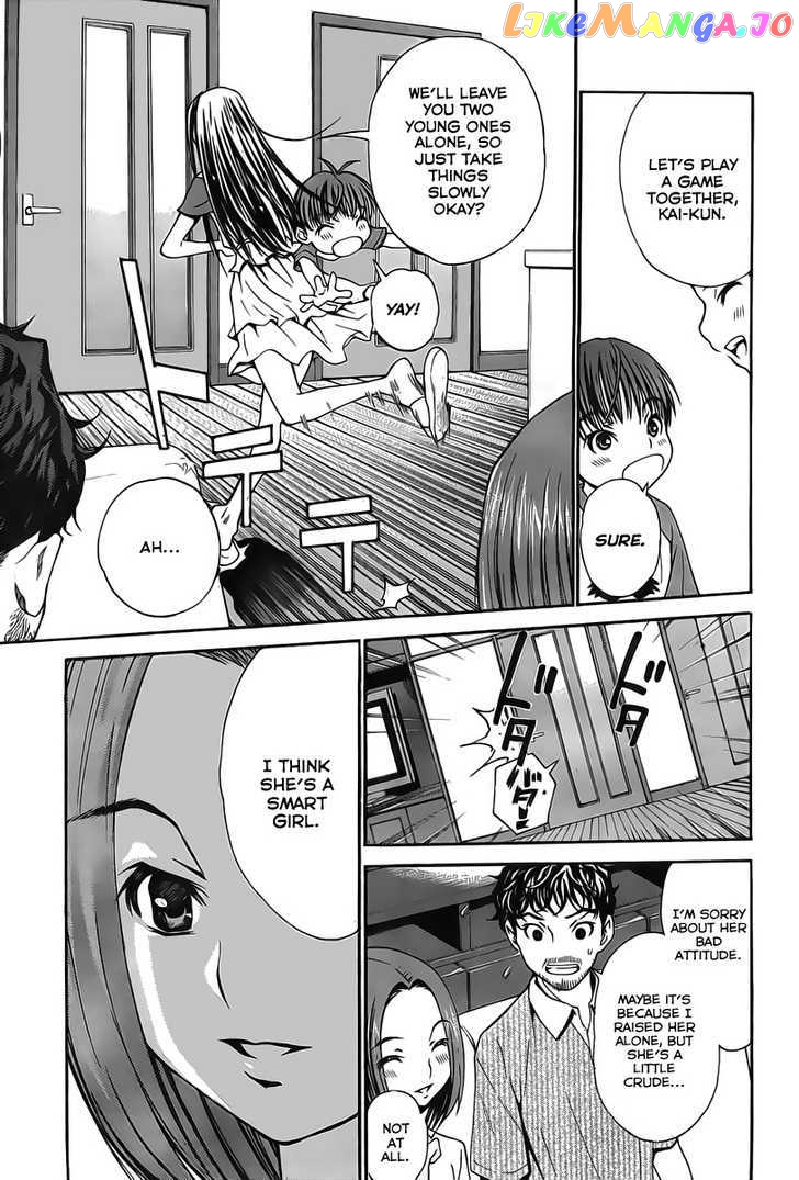 Loveplus Kanojo no Kako chapter 2 - page 29