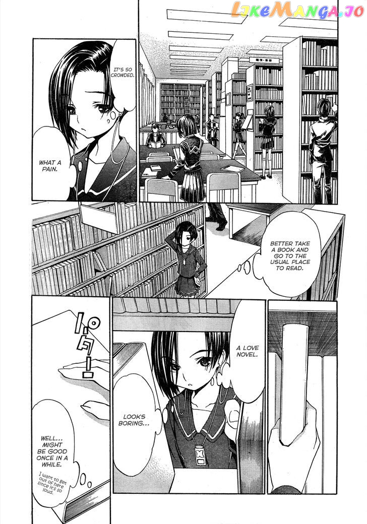 Loveplus Kanojo no Kako chapter 3 - page 19