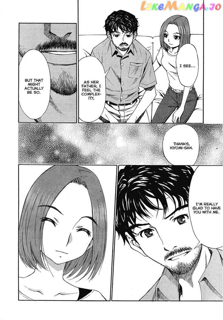 Loveplus Kanojo no Kako chapter 3 - page 28