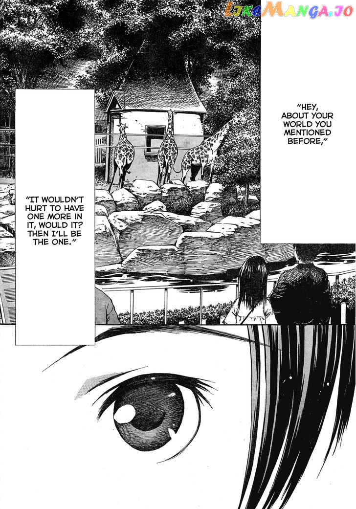 Loveplus Kanojo no Kako chapter 3 - page 46