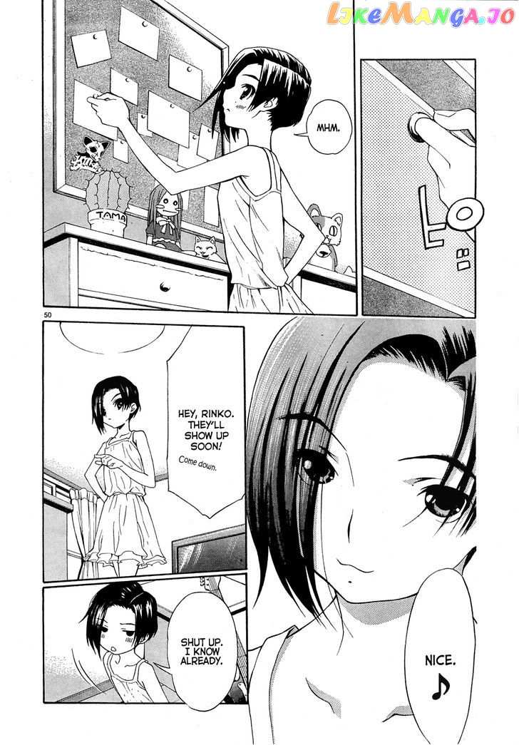 Loveplus Kanojo no Kako chapter 3 - page 49