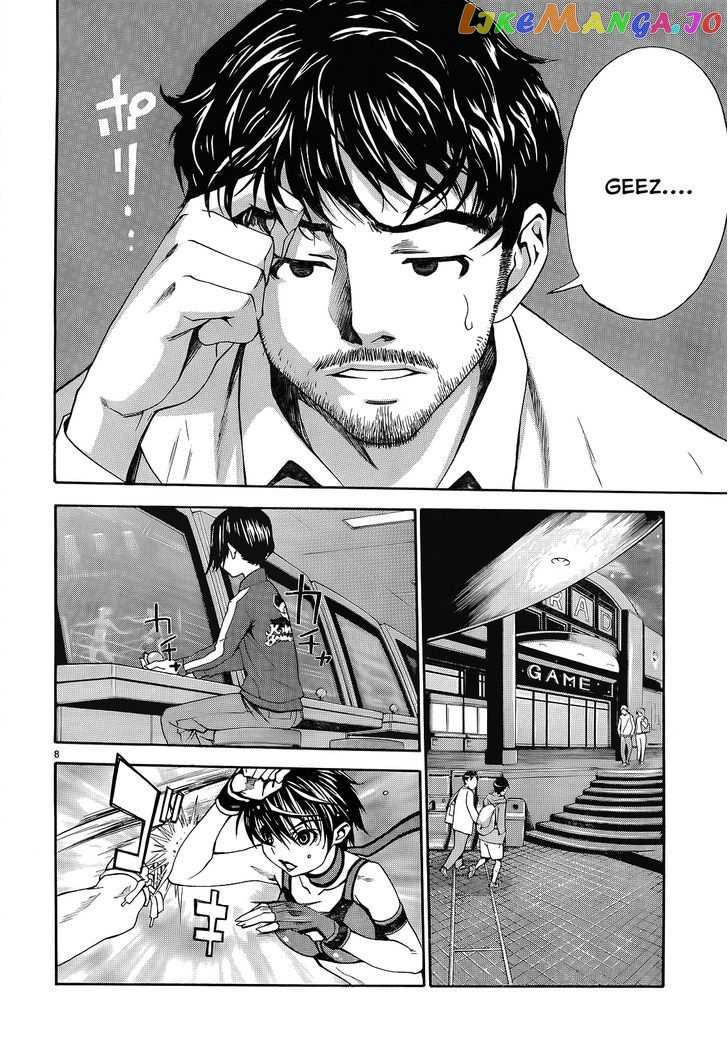 Loveplus Kanojo no Kako chapter 3 - page 9