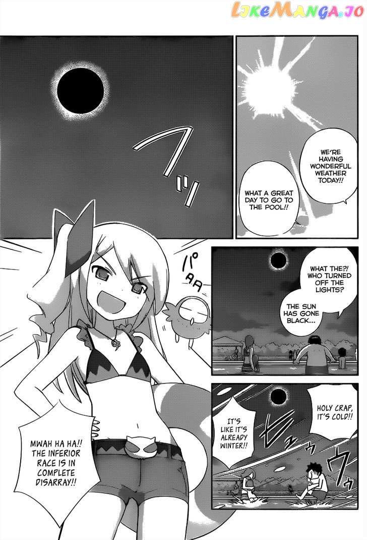 Magical Star Kanon 100% chapter 3 - page 4