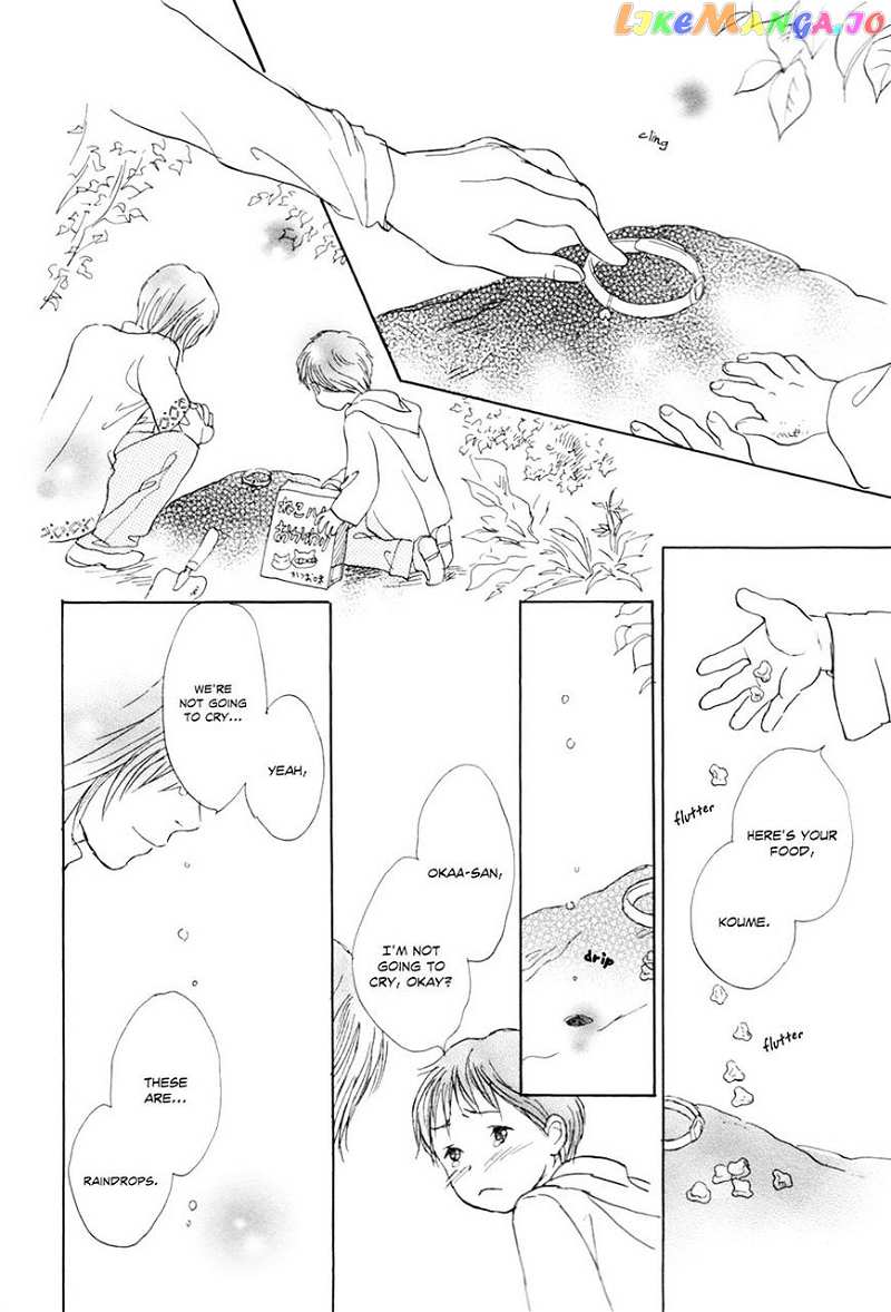 Tsuzuki Wa Mata Ashita chapter 5 - page 2