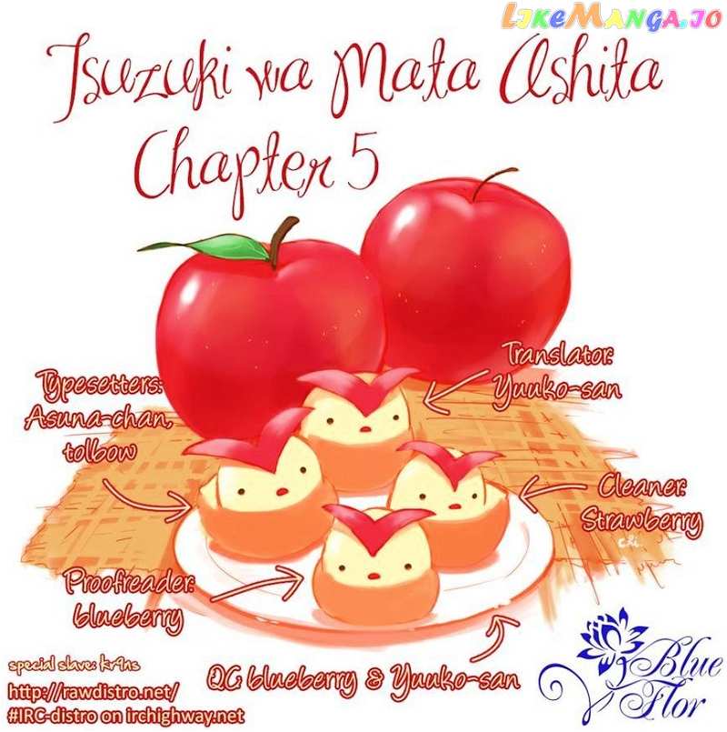 Tsuzuki Wa Mata Ashita chapter 5 - page 26