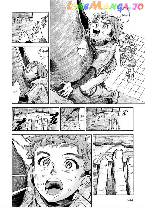 Shirojishi No Kodomo-Tachi chapter 2 - page 5