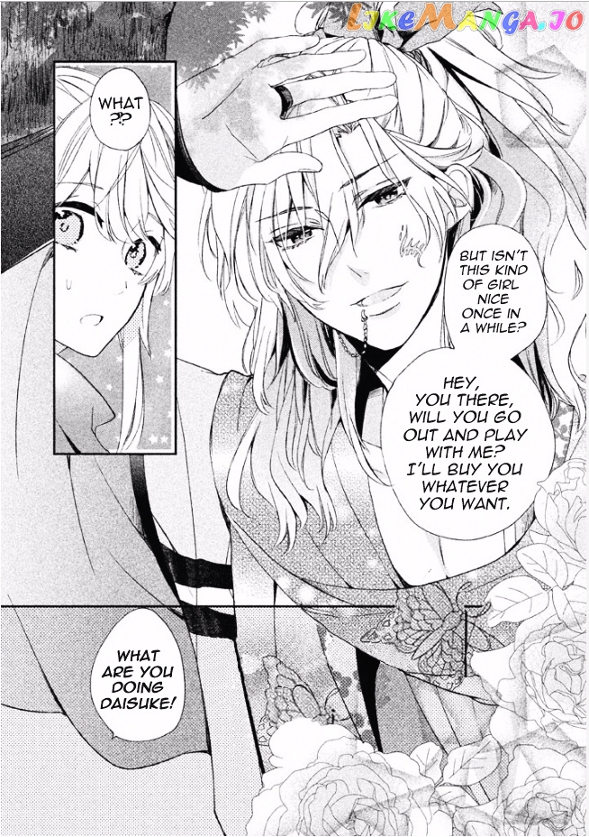 Shinobi, Koi Utsutsu chapter 1 - page 29