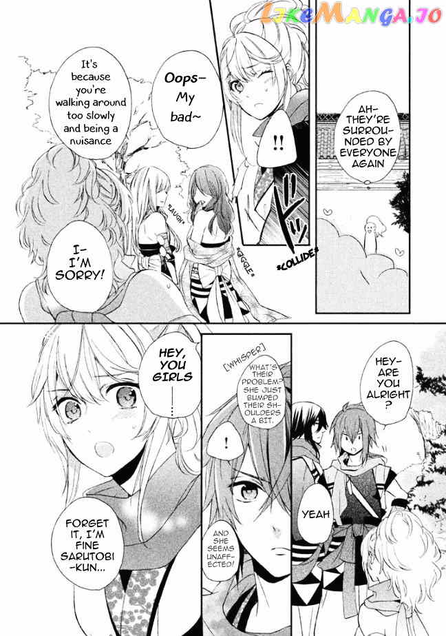 Shinobi, Koi Utsutsu chapter 2 - page 20