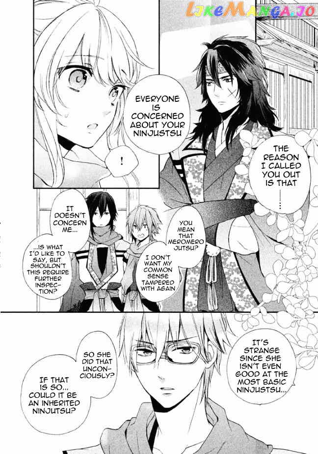 Shinobi, Koi Utsutsu chapter 2 - page 22