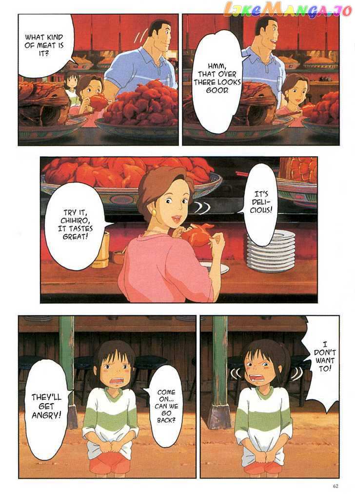 Sen To Chihiro No Kamikakuchi chapter 4 - page 3