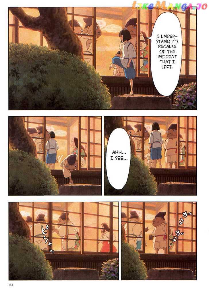 Sen To Chihiro No Kamikakuchi chapter 8 - page 12