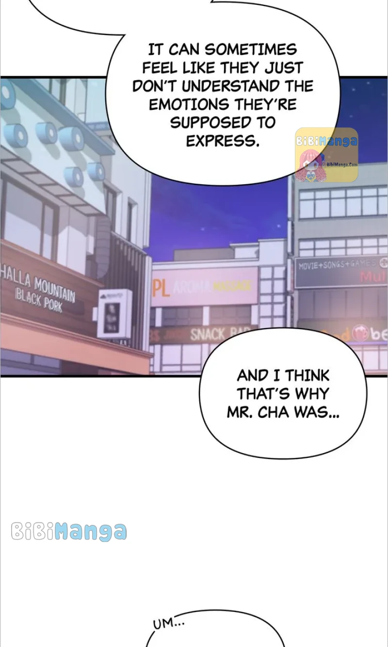 Only One Tomorrow Chapter 12 - page 73