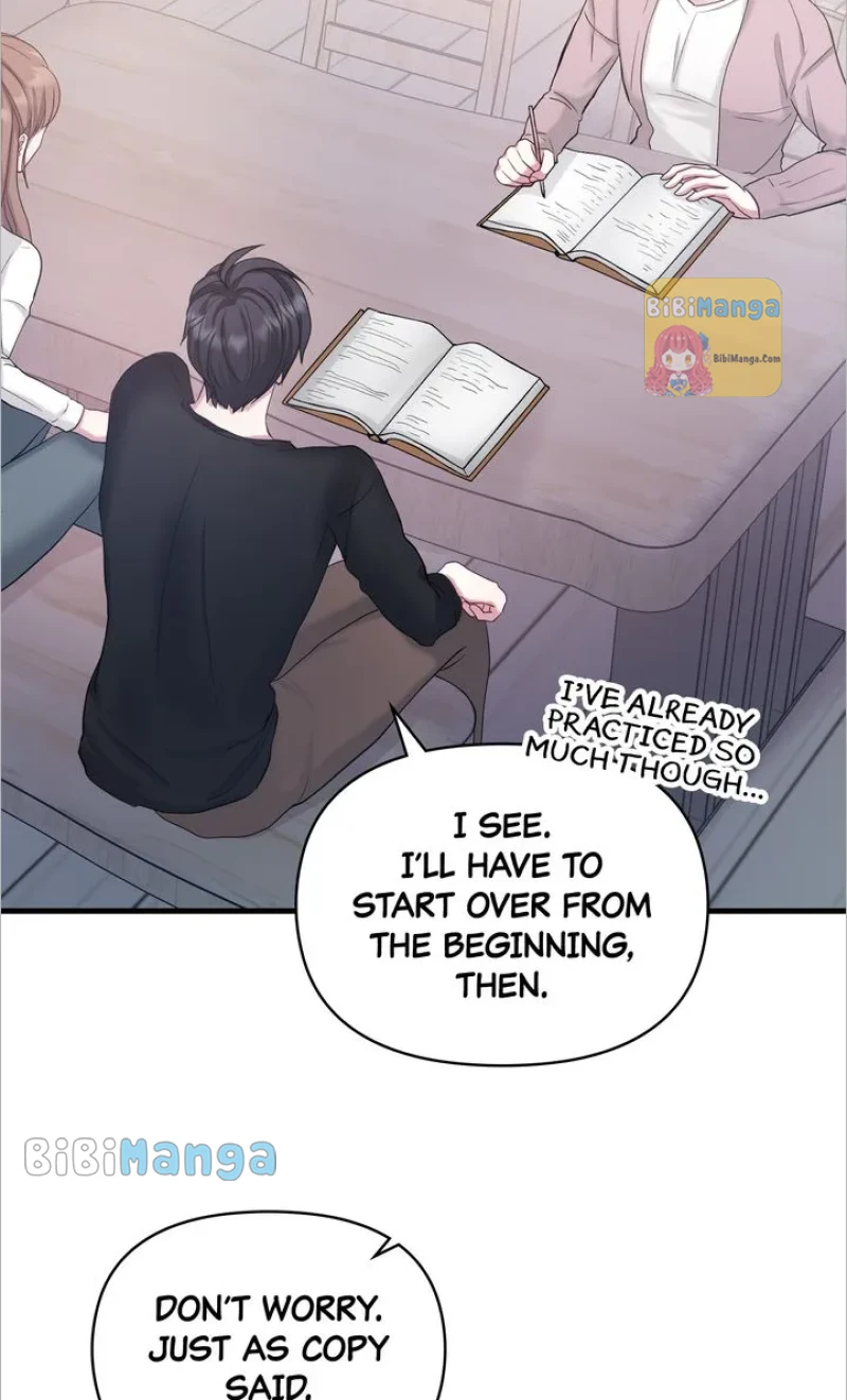 Only One Tomorrow Chapter 14 - page 72