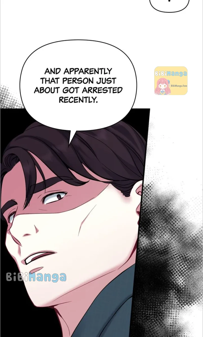 Only One Tomorrow Chapter 17 - page 33