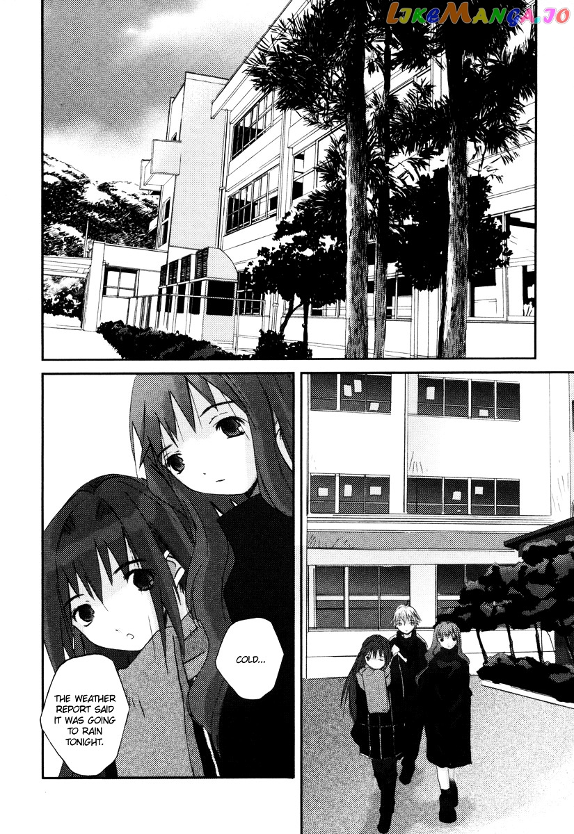 Kanon - Another Story: Wonder Three chapter 1.5 - page 2