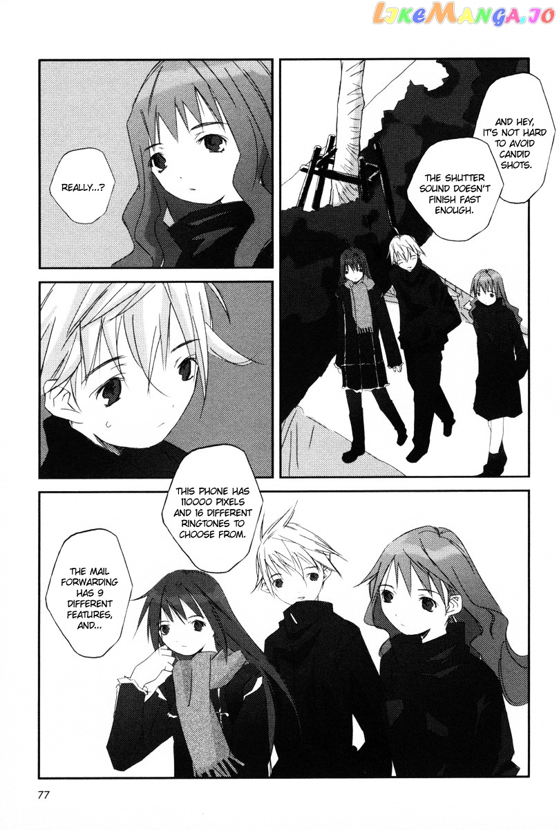 Kanon - Another Story: Wonder Three chapter 1.5 - page 5