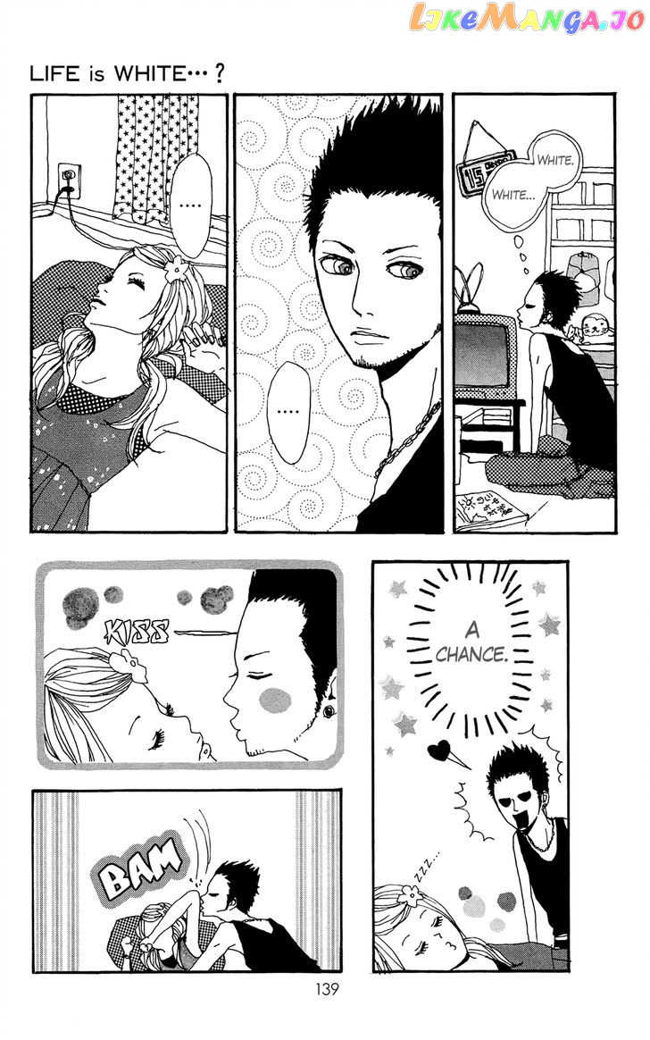 Itoshi Kingyo chapter 4 - page 5