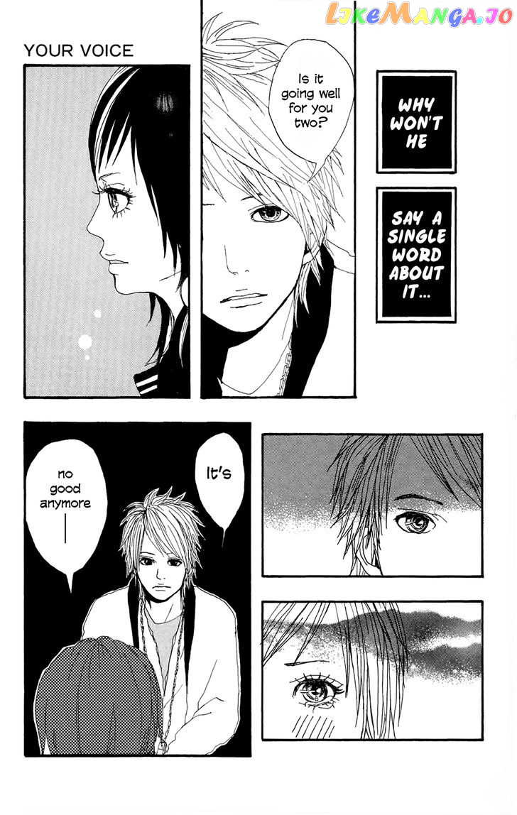 Itoshi Kingyo chapter 5 - page 23