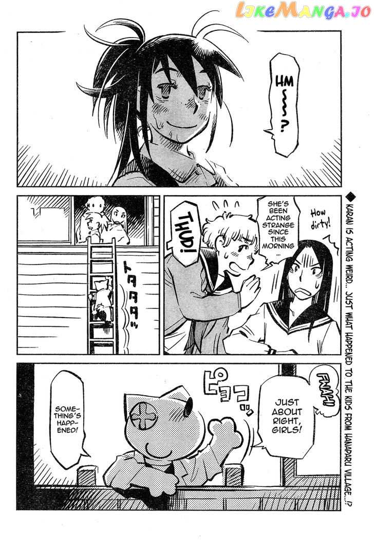 Caramel Kitsch Yuugekitai chapter 2 - page 28