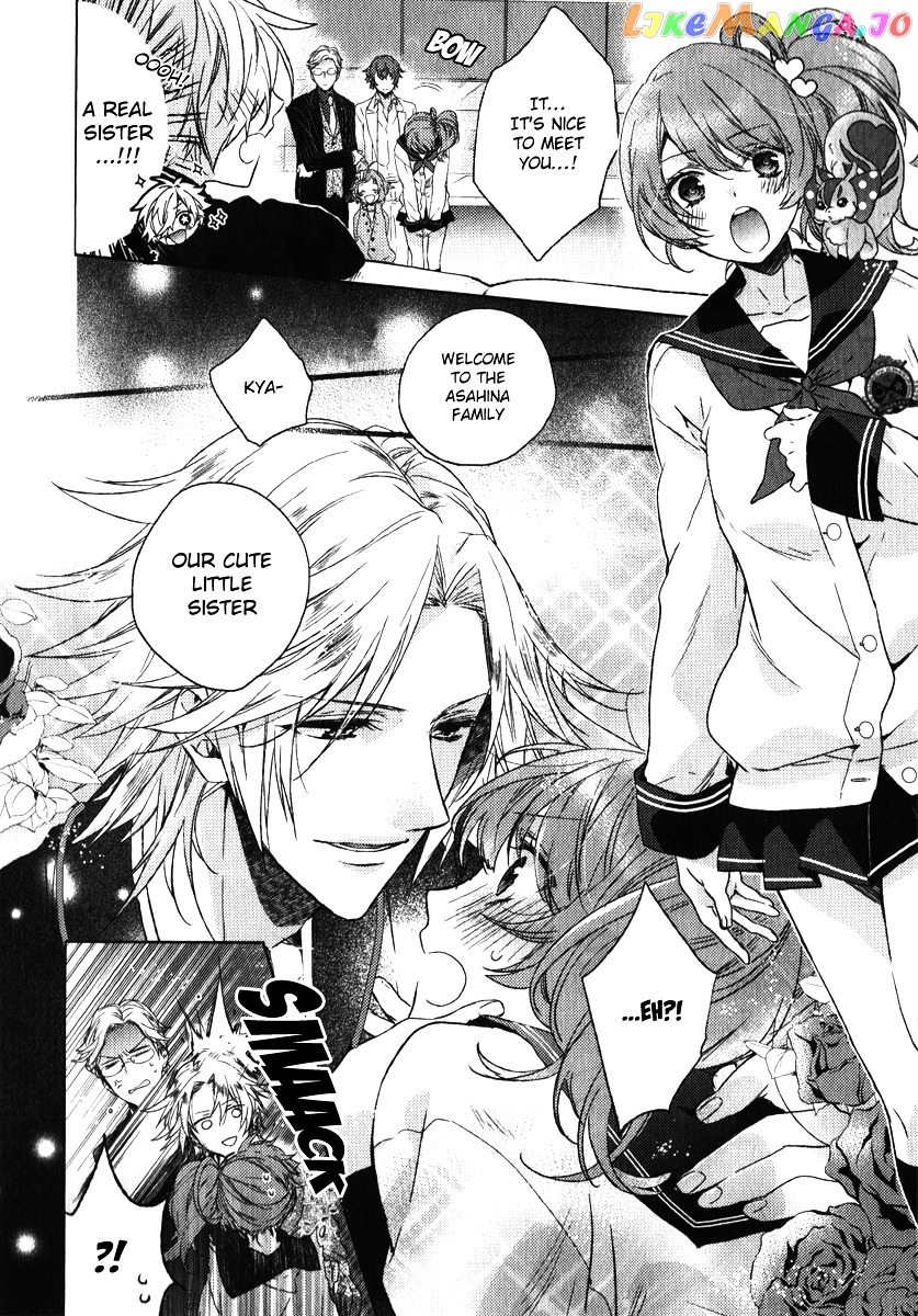 Brothers Conflict Feat. Tsubaki & Azusa chapter 1 - page 16