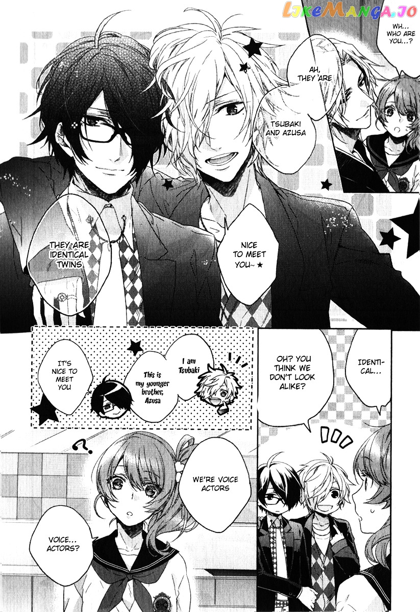 Brothers Conflict Feat. Tsubaki & Azusa chapter 1 - page 18