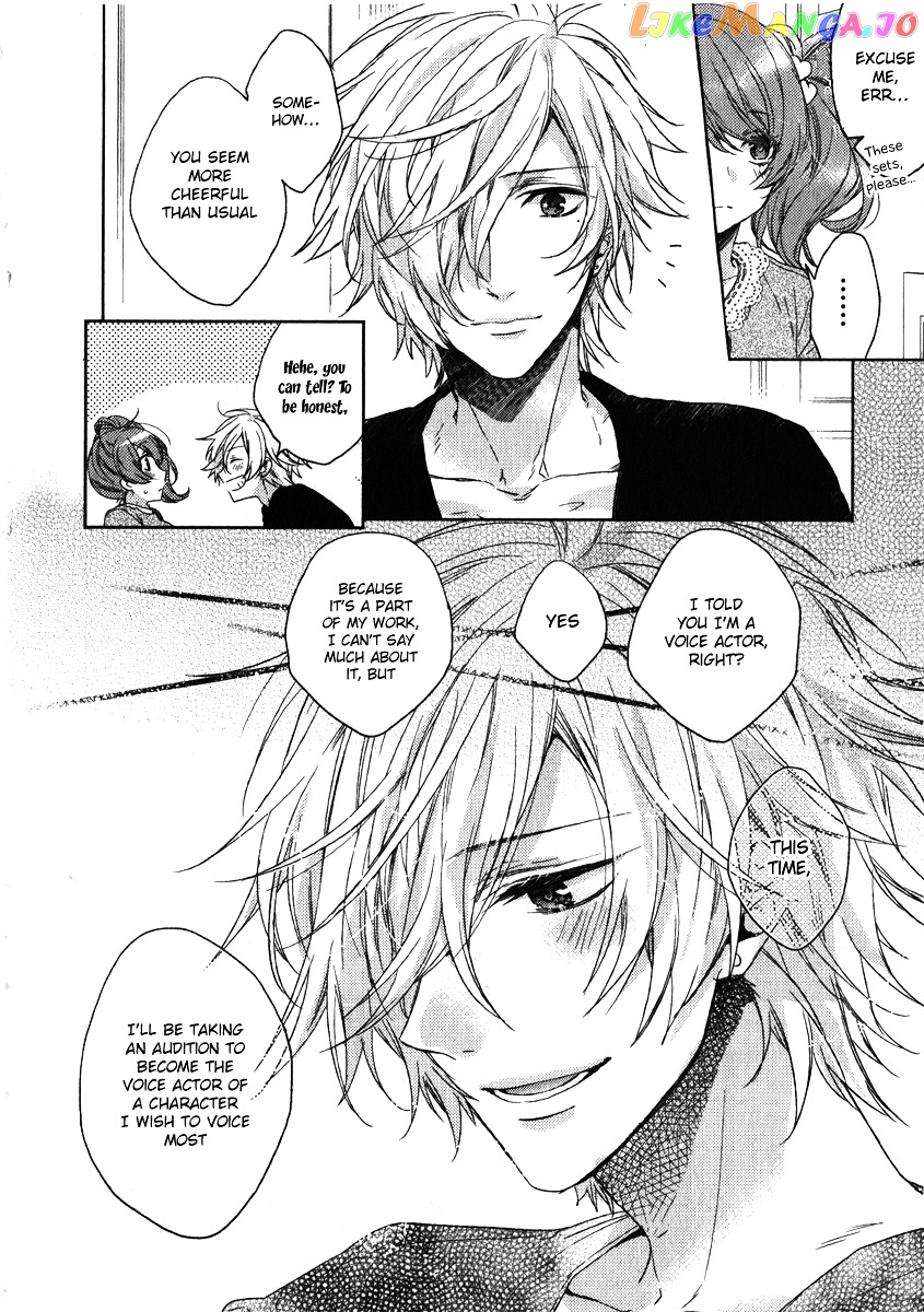 Brothers Conflict Feat. Tsubaki & Azusa chapter 1 - page 25