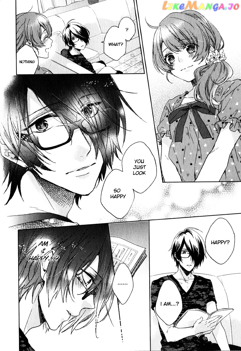 Brothers Conflict Feat. Tsubaki & Azusa chapter 2 - page 15