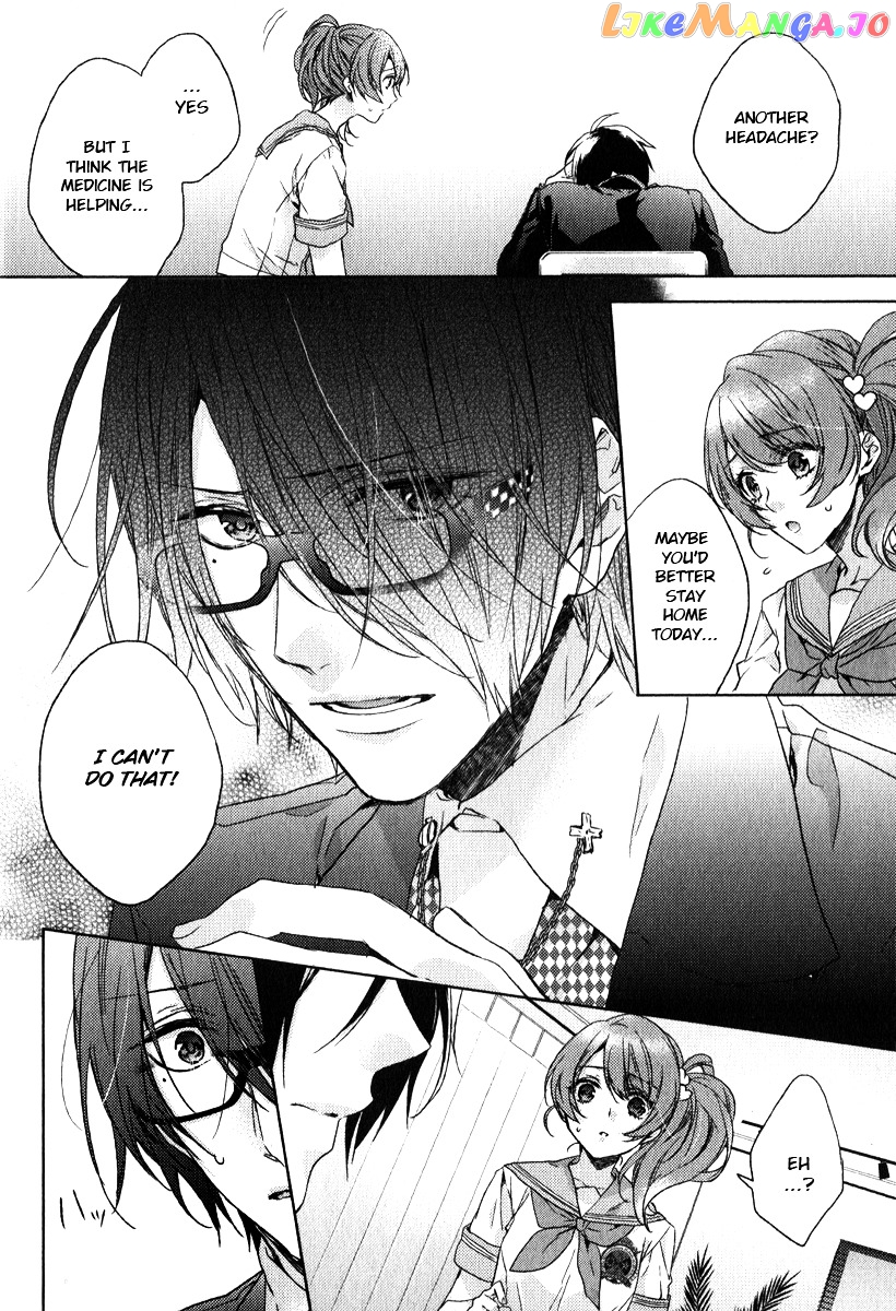Brothers Conflict Feat. Tsubaki & Azusa chapter 2 - page 25