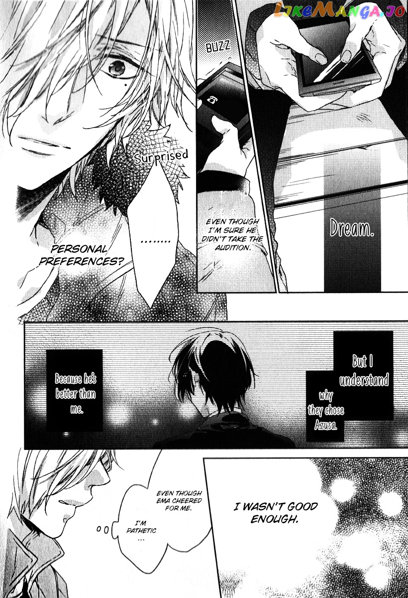 Brothers Conflict Feat. Tsubaki & Azusa chapter 2.1 - page 4