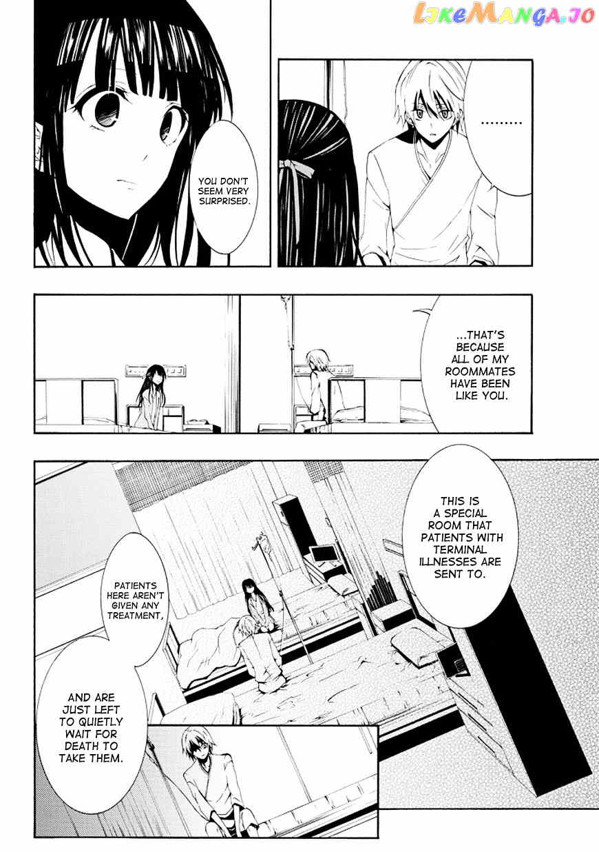 Tsugihagi Na Kanojo chapter 1 - page 18