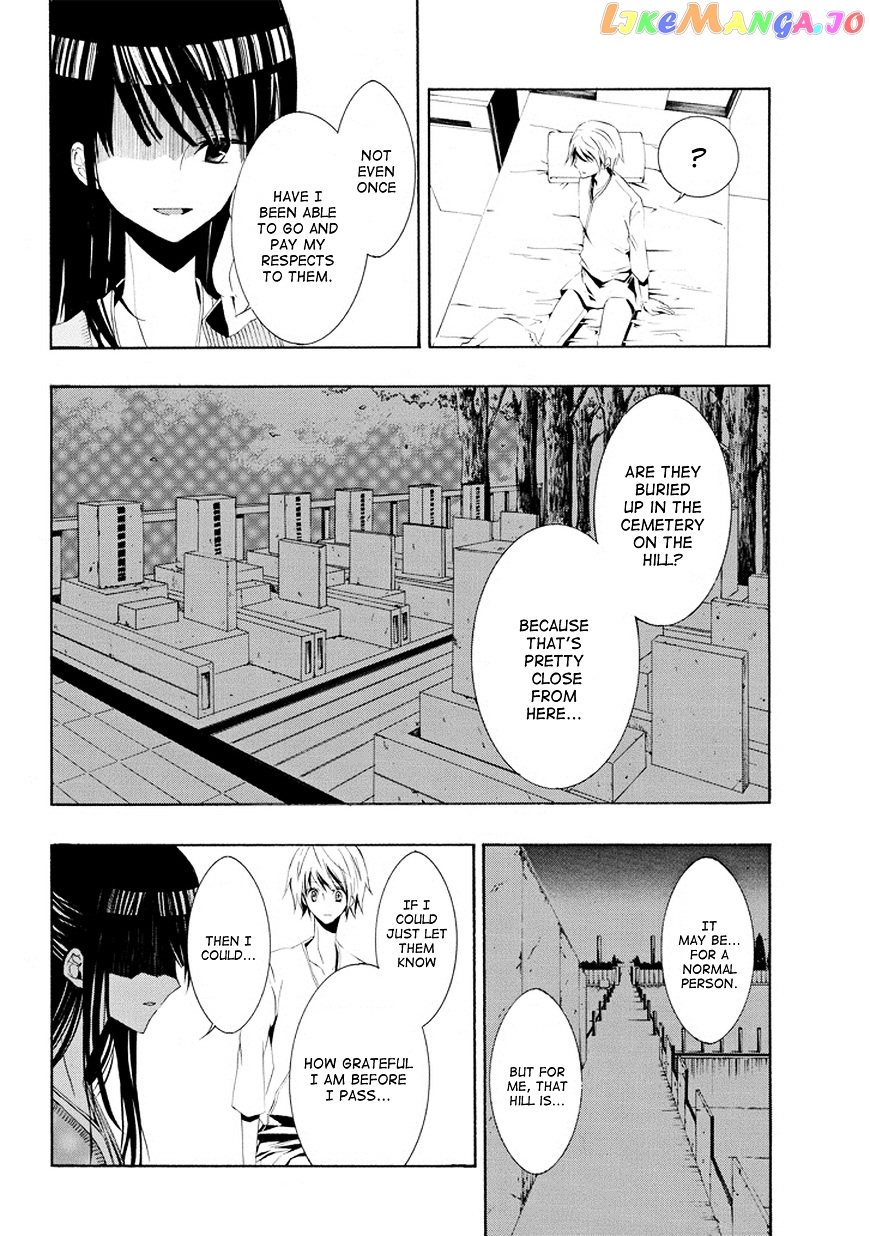 Tsugihagi Na Kanojo chapter 2 - page 20