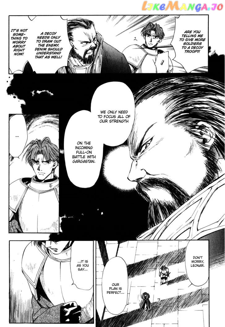 Tactics Ogre chapter 7 - page 5