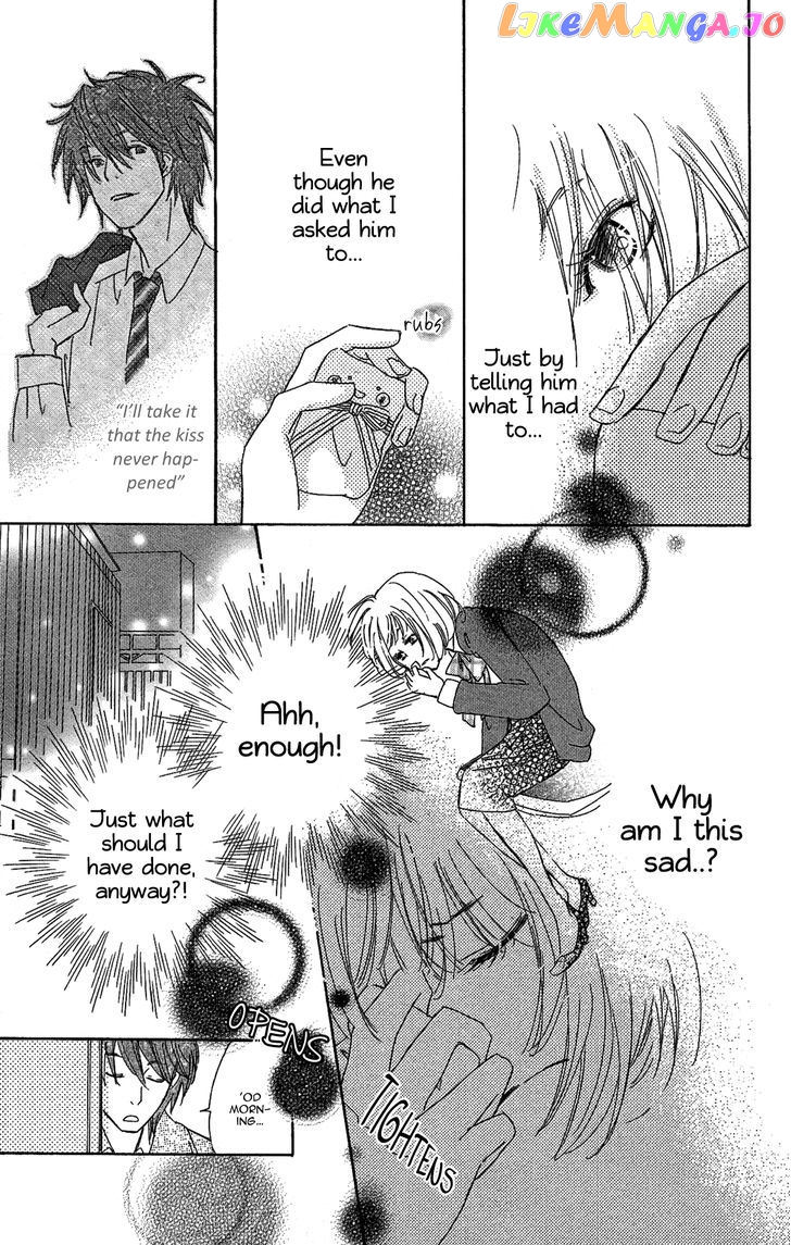 Sono Rokudenashi Ni You Ga Aru chapter 3 - page 28