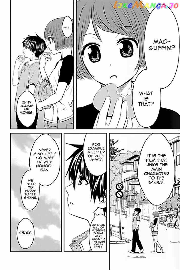 Sakurada Reset: Cat, Ghost and Revolutionary Sunday chapter 1 - page 26