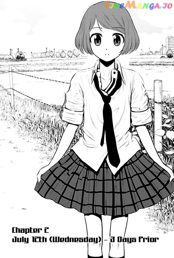 Sakurada Reset: Cat, Ghost and Revolutionary Sunday chapter 2 - page 2