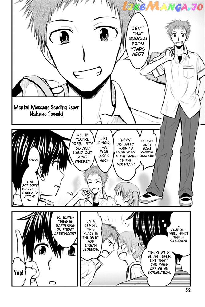 Sakurada Reset: Cat, Ghost and Revolutionary Sunday chapter 2 - page 8