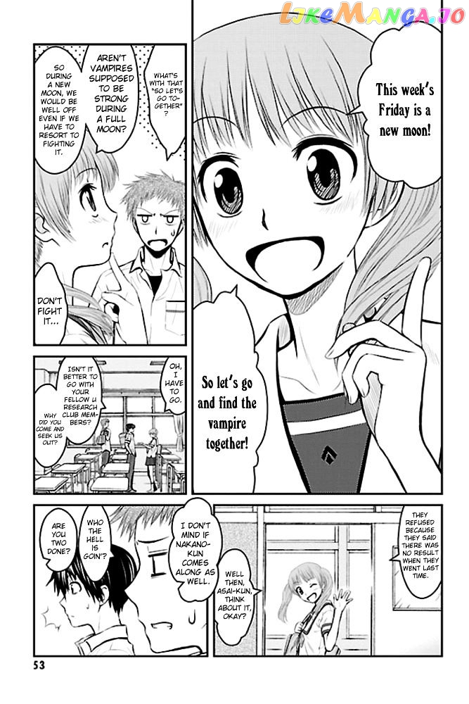 Sakurada Reset: Cat, Ghost and Revolutionary Sunday chapter 2 - page 9